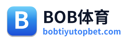 BOB体育 Logo